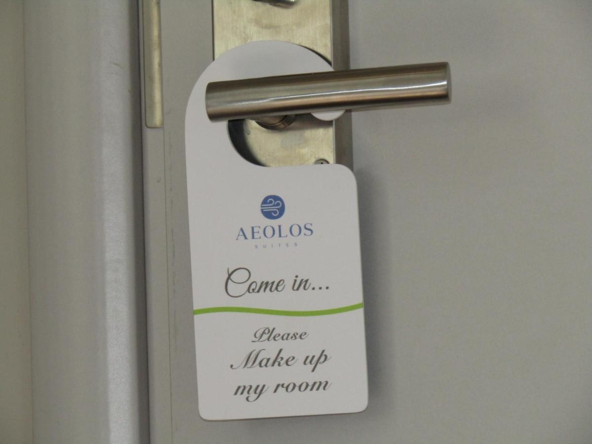 Aeolos Luxury Suites أثينا المظهر الخارجي الصورة