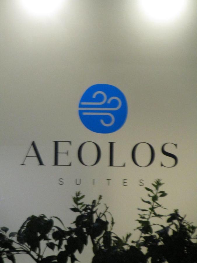 Aeolos Luxury Suites أثينا المظهر الخارجي الصورة