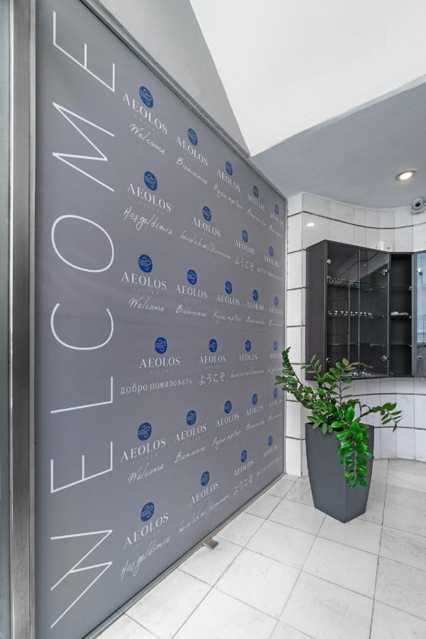 Aeolos Luxury Suites أثينا المظهر الخارجي الصورة
