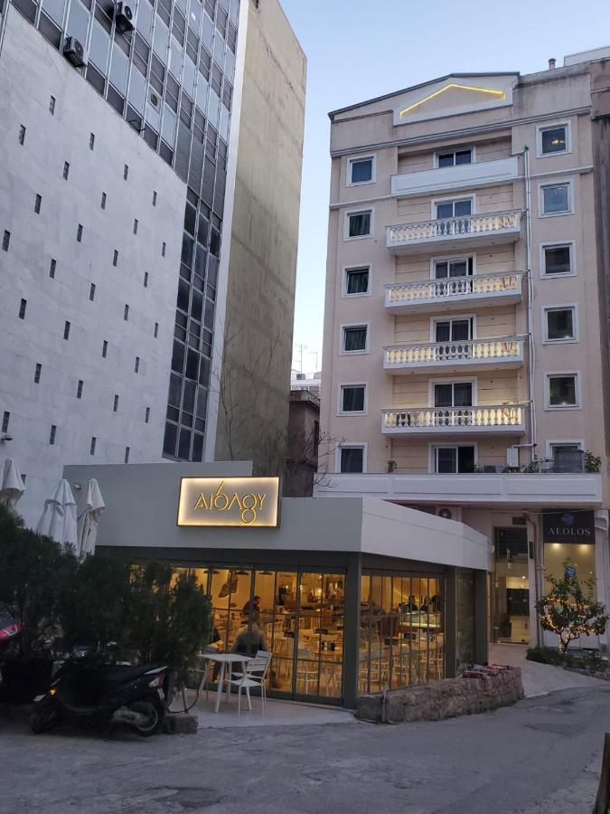 Aeolos Luxury Suites أثينا المظهر الخارجي الصورة